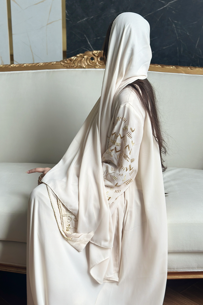 Beige Hand Embroidered Abaya