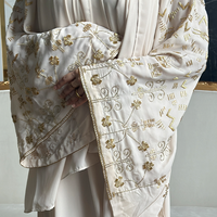 Beige Hand Embroidered Abaya