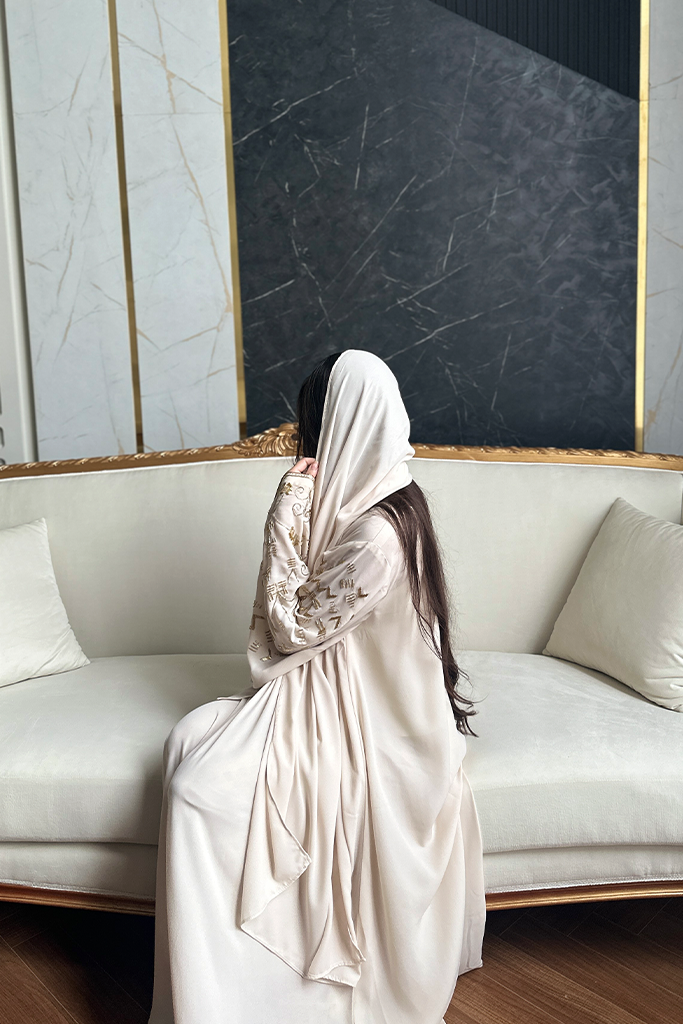 Beige Hand Embroidered Abaya